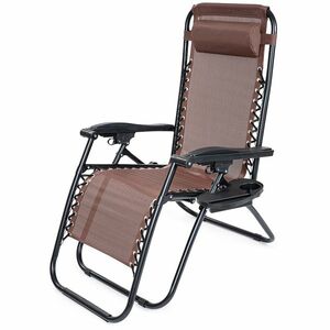 4Home Relax kerti strandfotel, barna kép