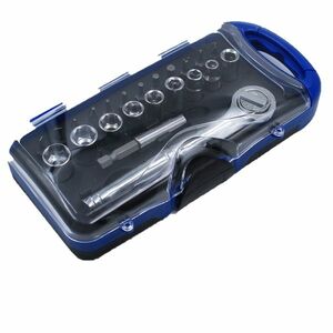 Asist FR21-031 bit- és dugókulcs készlet, 23 db kép