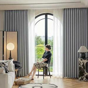 ARÔME HOME Sötétítő függöny, sötét szürke, 135 x245 cm kép