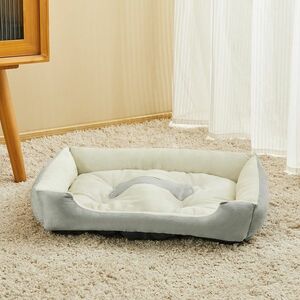 4Home Bone kutyafekhely, 60 x 45 x 15 cm kép