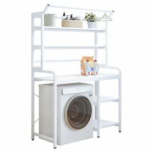 Polc a mosógéphez kép