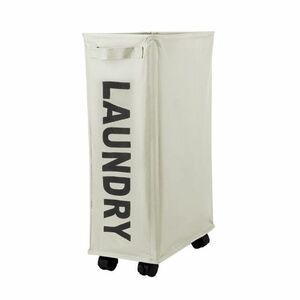 4Home Uno textil szennyestartó kosár kép