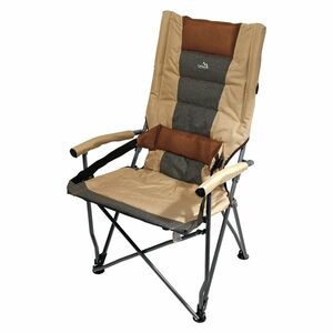 Cattara 13468 Grant összecsukható kemping szék, bézs kép