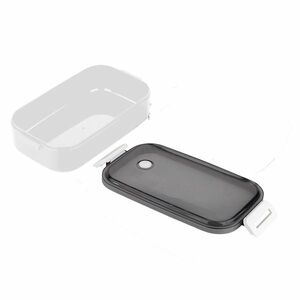 Altom uzsonn8s doboz, fehér kép