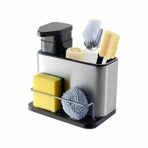 Konyhai szervező mosószer adagolóval kép