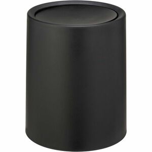 Wenko Atri 6 l hulladékgyűjtő kosár, fekete kép