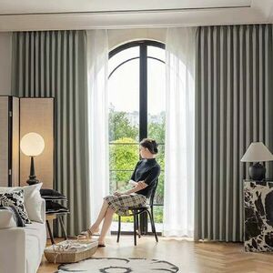 ARÔME HOME Sötétítő függöny, bézs, 135 x 245 cm kép