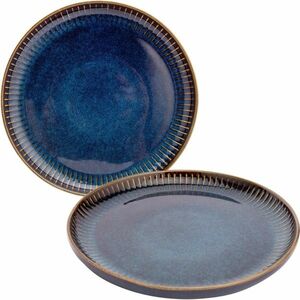 Altom 2 db desszert tányér szett Reactive Stripes 20, 5 cm kép