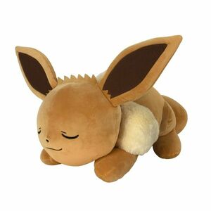 Alvó Eevee plüss Pokémon, 45 cm kép