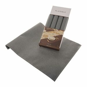 SES4007 Dark Grey tányéralátét 30 x 45 cm, 4 db-os szett kép