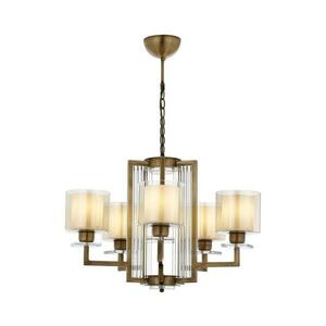 VARANA láncon függő csillár 5xE27/40W/230V bronzszínű 301AUR1185 kép