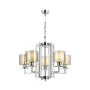 Láncos csillár VARANA 5xE27/40W/230V fényes króm 301AUR1186 kép