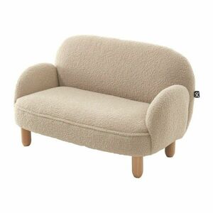 Bézs buklé gyerek kanapé 89 cm Rocky – Vipack kép