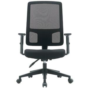 Forgószék Popstar Mesh fekete kép