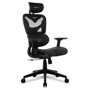 Irodai gaming szék Huzaro Combat 8.0 Carbon Black kép
