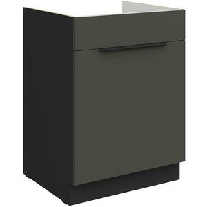 Konyhaszekrény Aria-Gr/Bl Anti Fingerprint 60zl 1s Bb kép