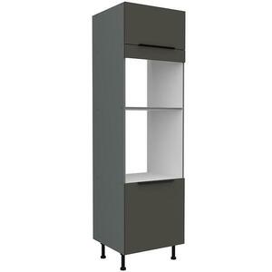 Konyhaszekrény Aria-Gr/Ant Anti Fingerprint 60dpm-215 2f kép