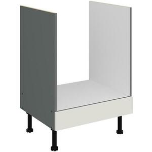 Konyhaszekrény Aria-Wh/Ant Anti Fingerprint 60dg Bb kép