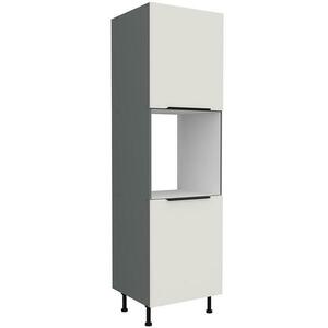 Konyhaszekrény Aria-Wh/Ant Anti Fingerprint 60dp-215 2f kép