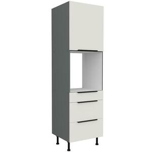 Konyhaszekrény Aria-Wh/Ant Anti Fingerprint 60dps-215 1f 3s kép