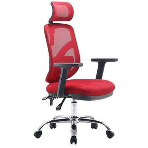 Irodai szék Angel Jokasta Piros kép