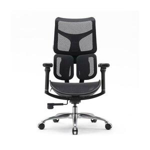 Irodai szék Angel Astro Fekete kép