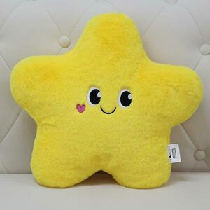 Párna Csillag 40x40 cm sárga kép