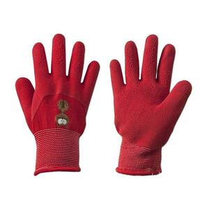 Védőkesztyű Gyerek Kitty Méret 4 kép