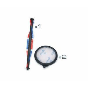 Rowenta ZR730200 porszívó tartozék és kellék Robot porszívó Állat... kép