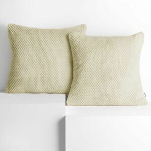 Díszpárnahuzat HENRY krémű dombornyomott motívum geometrikus 45x4... kép