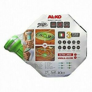 Al-ko MAGIC SOFT 5/8' 15M tömlő + 2db fitting készlet erejéig kép