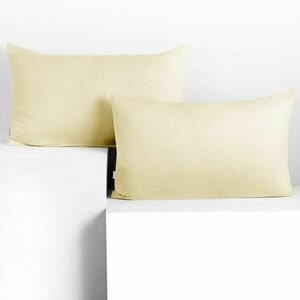 Díszpárnahuzat AMBER krémű dzsörzé 50x60 DecoKing kép