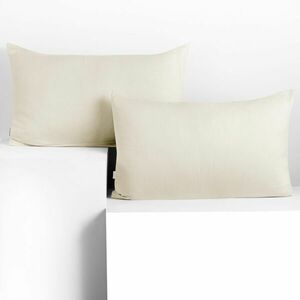 Díszpárnahuzat AMBER krémű dzsörzé 50x60 DecoKing kép