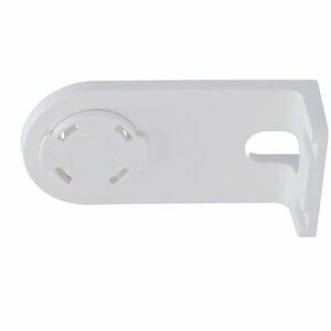 IMOU PFB-S2X IP kamera tartó Fali konzol - Fehér kép