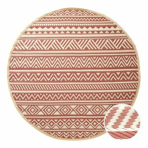 COLOUR CLASH kültéri szőnyeg, csíkos marsala vörös-krémszín Ø150cm kép