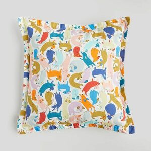 HOME & YOU párnahuzat 45x45 cm, állatok kép