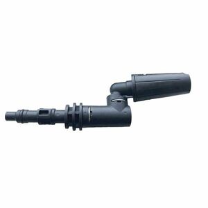 Riwall PRO Elfordítható, állítható szórófej (0°-180° állítható sz... kép