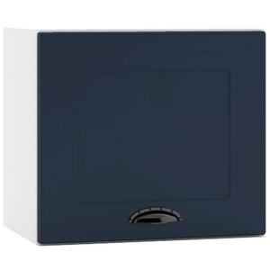 Konyhaszekrény Adele W40OKGR gránát matt/fehér kép