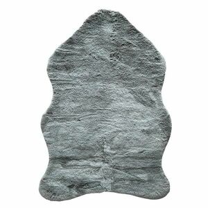 Szőnyeg Cosy 0, 6/0, 9 COS 500 szürke kép