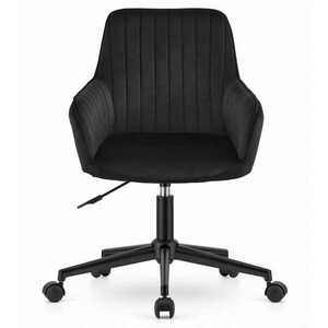 Fekete irodai szék ROXY kép