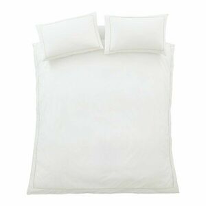 Fehér-bézs kétszemélyes háromrészes pamut-perkál ágyneműhuzat 200x200 cm Contrast Trim – Bianca kép