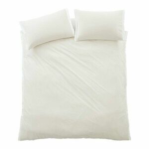 Krémszínű kétszemélyes háromrészes pamut-perkál ágyneműhuzat 200x200 cm Seersucker Woven Stripe – Bianca kép