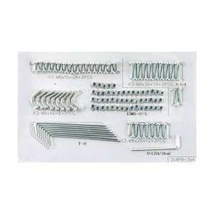 Blumfeldt csavarkészlet - Mondo 3 x 4 kép