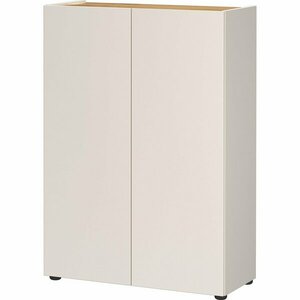 Krémszínű szekrény tölgyfa dekorral 74x105x33 cm Alviano – Germania kép