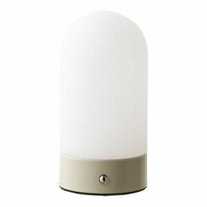 Fehér-szürkésbarna fém asztali lámpa műanyag búrával (magasság 18 cm) Ashford – House Nordic kép