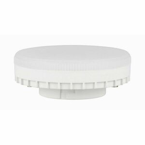 Meleg fehér LED dimmelhető izzó GX-53, 8 W – Trio kép