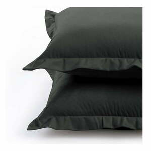 Párnahuzat szett 2 db-os 45x45 cm Side – AmeliaHome kép