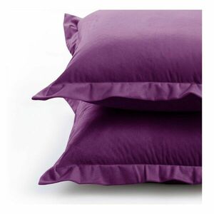 Párnahuzat szett 2 db-os 45x45 cm Side – AmeliaHome kép