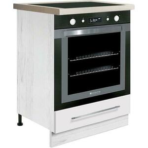 Konyhaszekrény Creativa 17D fehér kép