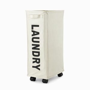 4Home Uno textil szennyestartó kosár kép